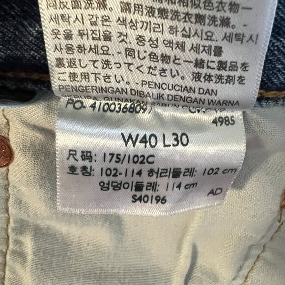 Levi's 501 Button Fly Jeans Size 40 Waist 30 Length - Picture 9 of 13